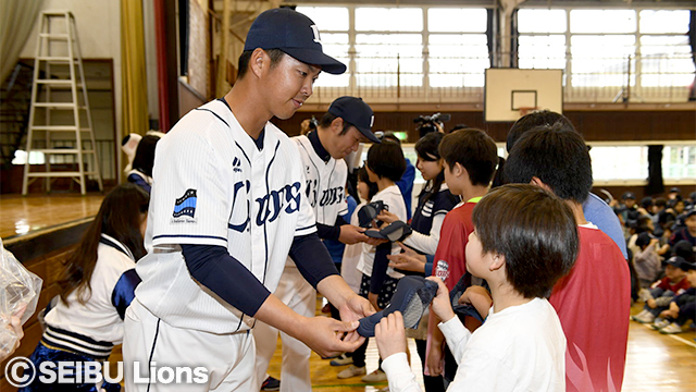埼玉西武ライオンズ ニュース一覧 | 埼玉西武ライオンズ