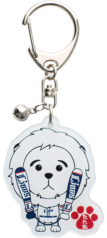たれおダイカットキーホルダー