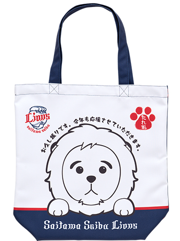 たれおトートバッグ