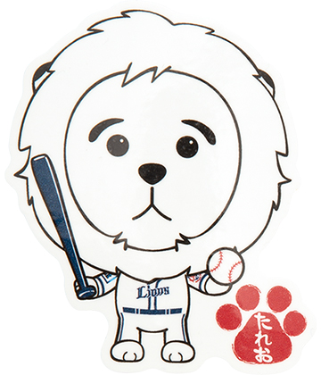 たれおアイロンシート