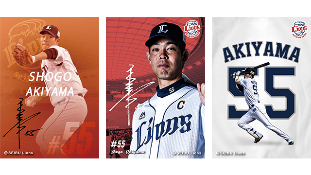 オリジナルステッカー(非売品)