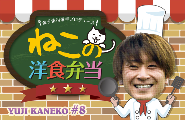 パッケージデザイン