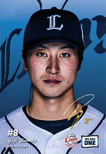 5/1(水・祝)金子侑司選手プロデュース「ねこの洋食弁当」発売