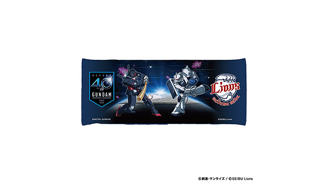 ※お値下げ※非売品希少 西武ライオンズコラボ ガンプラ ザグ　ハロプラ　3セット 希少 西武ライオンズコラボ ガンプラ ザグ ハロプラ 3セット