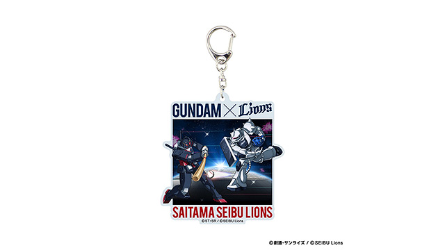 5/4(土・祝) 「ライオンズコラボガンプラ」店頭販売＆「機動戦士