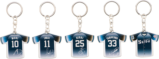 シークレットメタルキーホルダー