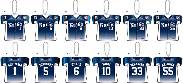 クッションキーチェーン