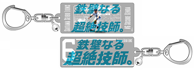 選手ポスターアクリルキーホルダー