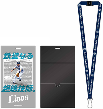 選手ポスターチケットホルダー