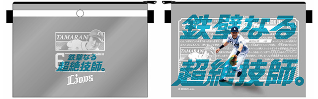 選手ポスター帆布ポーチ