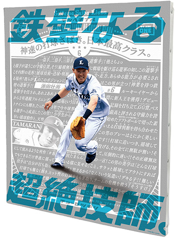 【受注限定】選手ポスターF6キャンバスボード