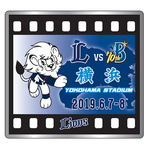 限定ピンバッチ(横浜バージョン)