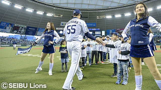 SEED花道ハイタッチ