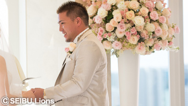 山川穂高選手の挙式の様子