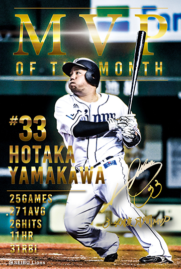 ポストカード 表