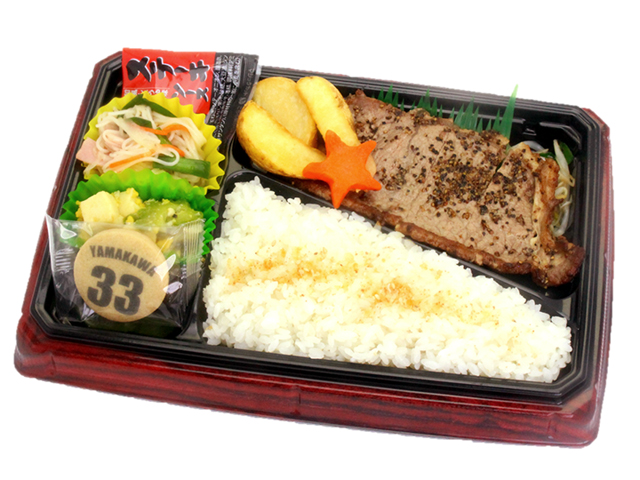山川のちゅんじゅくステーキ弁当1,500円