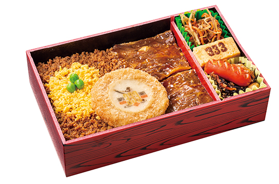 哲人のトリプルスリーそぼろ弁当