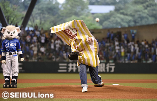 Glico Cheeza - Cheddar Cheese Crackers (グリコ Glico グリコ