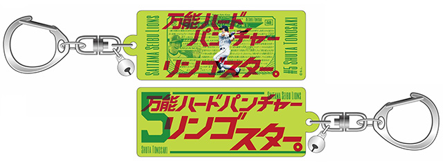 選手ポスターアクリルキーホルダー