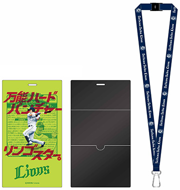 選手ポスターチケットホルダー