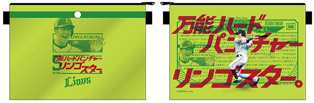 選手ポスター帆布ポーチ