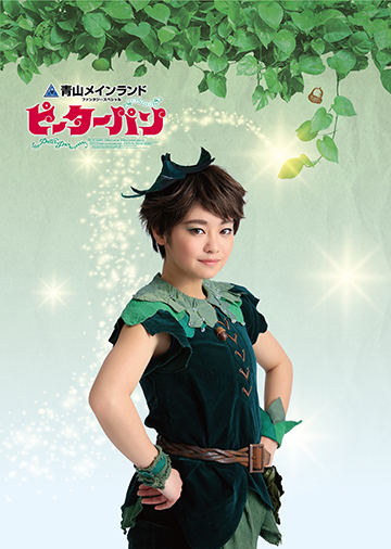 吉柳咲良さん:ピーターパン役