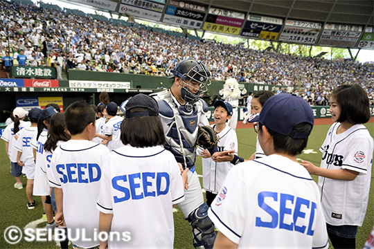 SEED花道ハイタッチ
