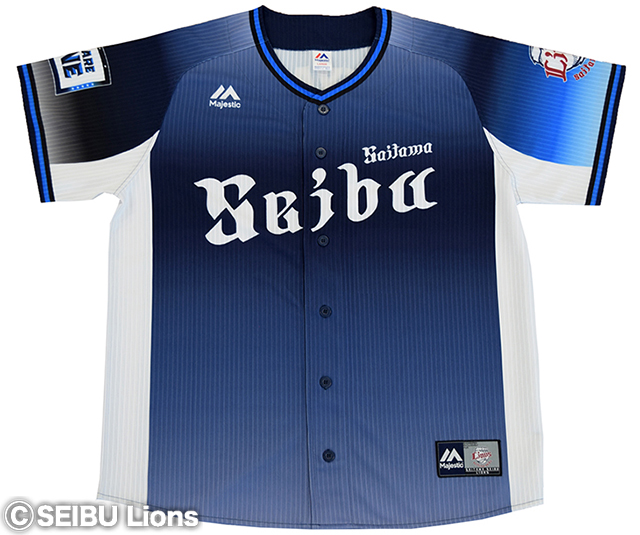 6/30(日)は「-ALWAYS LIONS- LIONS JERSEY DAY by MAJESTIC」を開催