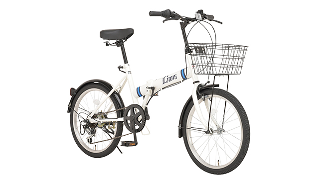 ライオンズ 折りたたみ自転車