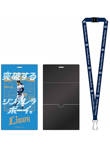 選手ポスターチケットホルダー