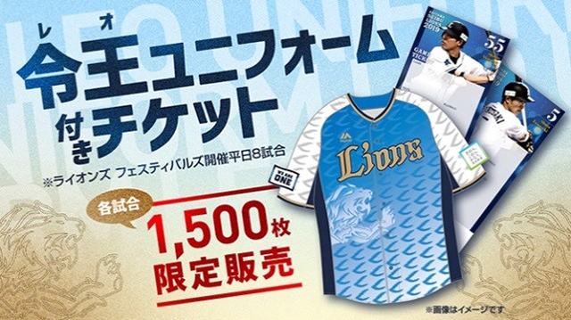 【新品未開封】PRIDE.10～西武ドーム 新品未開封】PRIDE.10～西武ドーム 新品未開封】PRIDE.10～西武