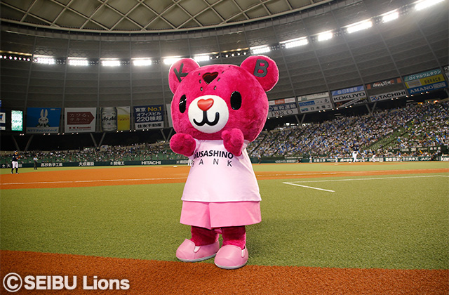 ドリームテイルクーベア