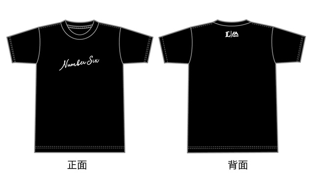 源田選手プロデュースTシャツ