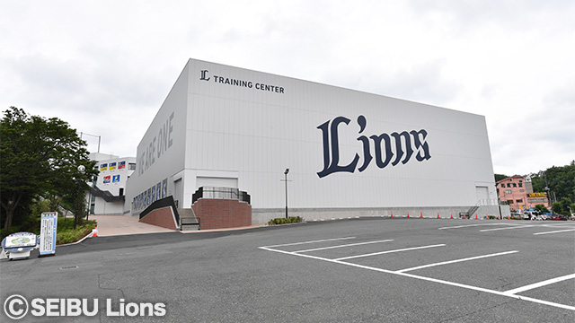 トレーニングセンター外観