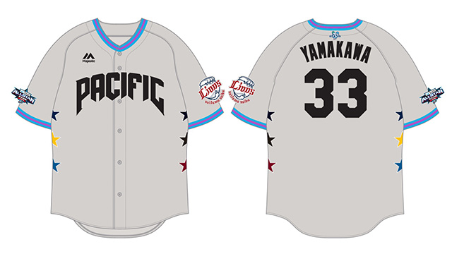 オーセンティックプラクティスユニフォーム パシフィック・リーグ