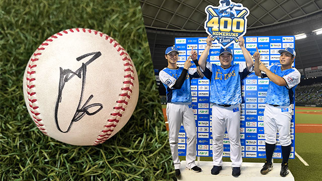 ヒーロー選手の直筆サインボール