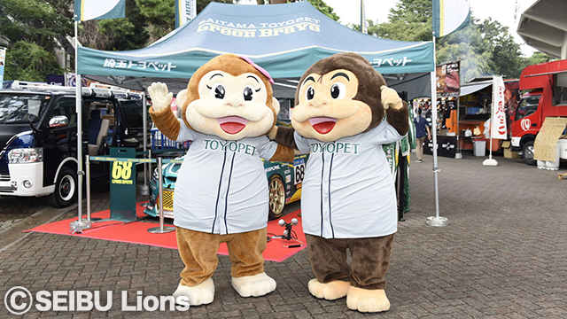 埼玉トヨペットのキャラクター「一平」と「ラン」