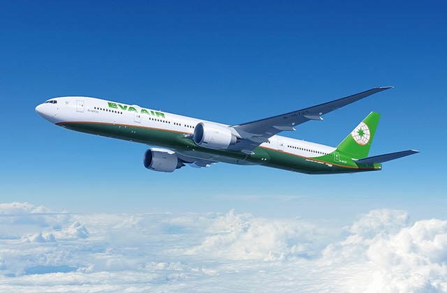 エバー航空