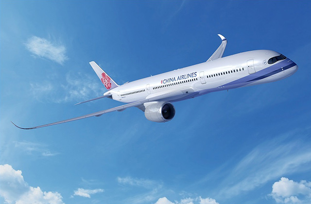 チャイナエアライン