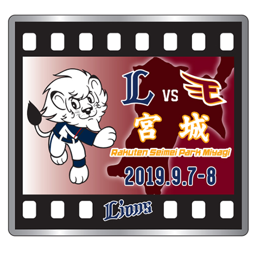 限定ピンバッチ(宮城バージョン)