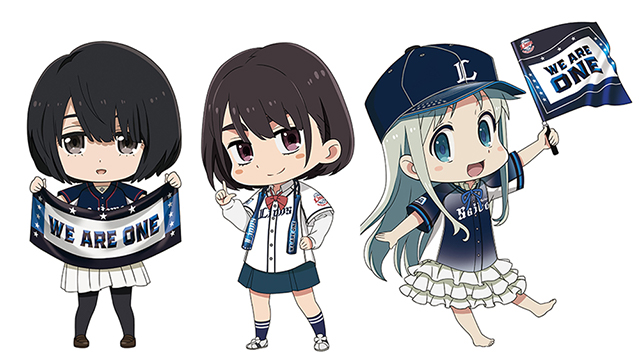9/1(日)秩父が舞台の劇場アニメ「空の青さを知る人よ」との
