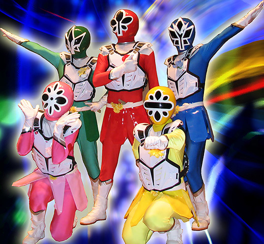 みやしろ戦隊ハナレンジャー