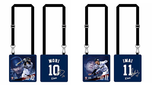 埼玉西武ライオンズ2019年優勝グッズセット(ご購入者商品) 埼玉西武ライオンズ グッズ セット - メルカリ