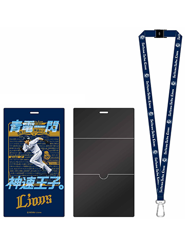 選手ポスターチケットホルダー