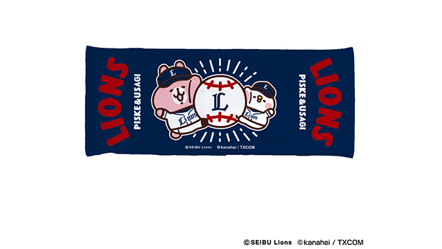 コラボフェイスタオル