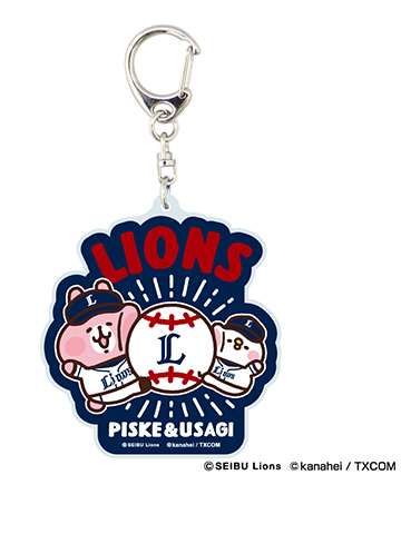 コラボキーホルダー