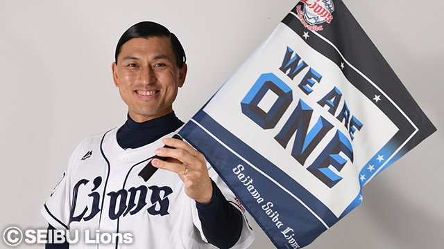 オードリー春日さん