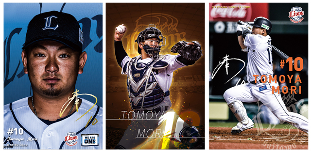 友哉の牛肉めし