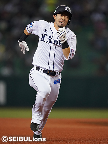 侍ジャパン 代表選手 千社札 ミープル 外崎修汰 西武ライオンズ