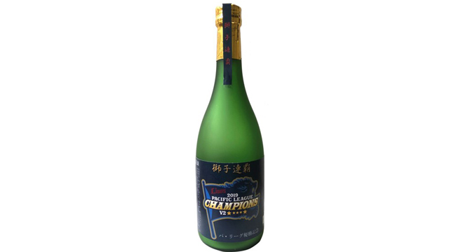 2019パシフィック・リーグ優勝記念グッズ